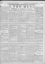 rivista/RML0034377/1936/Agosto n. 40/7